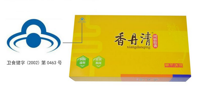 香丹清能長期服用嗎？香丹清長期服用有壞處嗎？