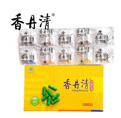 香丹清能減大肚子嗎？大肚子吃香丹清好嗎？