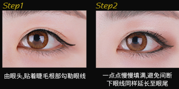 泰國(guó)眼線筆哪個(gè)牌子好？泰國(guó)眼線筆排行榜