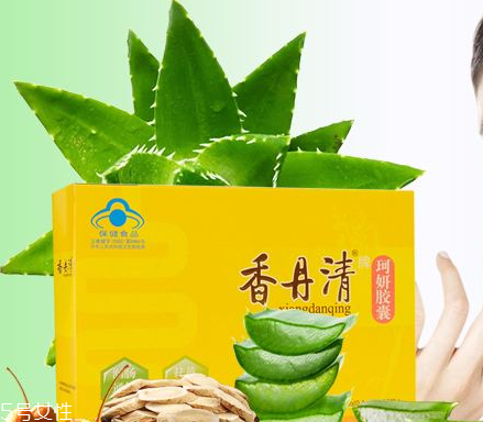 香丹清能用醫(yī)保嗎？香丹清能報銷嗎？