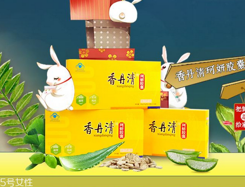 香丹清能去黃褐斑嗎？黃褐斑吃香丹清有用嗎？