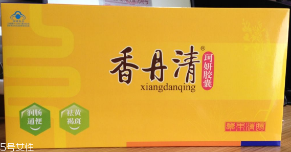 香丹清能去黃褐斑嗎？黃褐斑吃香丹清有用嗎？