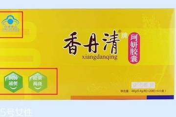 香丹清一盒多少粒？香丹清一盒吃多久？