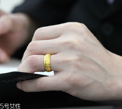 金大生黃金純度高嗎？金大生黃金怎么樣？