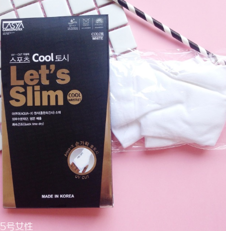 冰袖是一次性的嗎？冰袖可以反復(fù)用嗎？