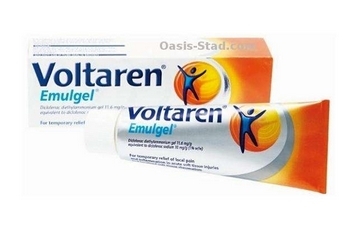 voltaren是什么藥？voltaren治什么??？
