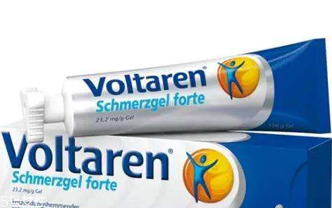 voltaren藥片怎么吃？voltaren服用方法