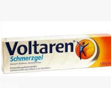 voltaren藥片怎么吃？voltaren服用方法