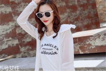 防曬衣可以經(jīng)常洗嗎？防曬衣需要經(jīng)常洗嗎？