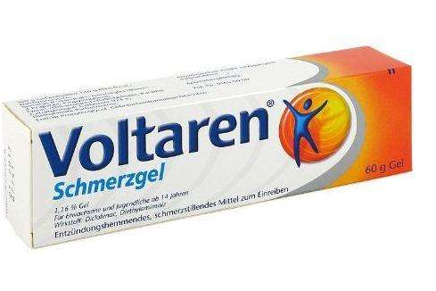 voltaren德國(guó)多少價(jià)格 voltaren德國(guó)多少錢(qián)？