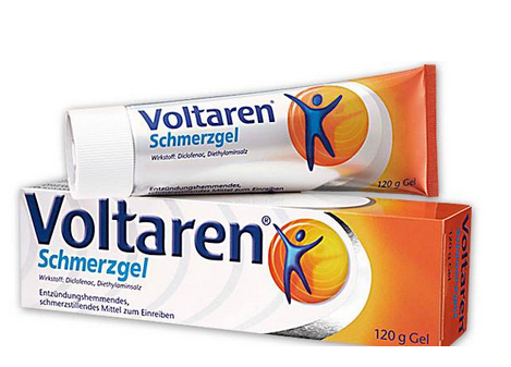 voltaren德國(guó)多少價(jià)格 voltaren德國(guó)多少錢(qián)？