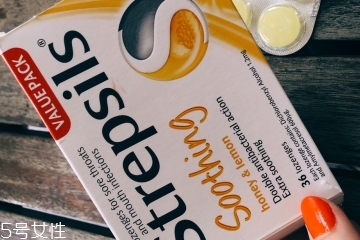 strepsils是什么藥？strepsils治什么??？