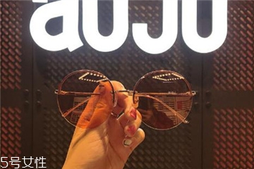 aojo是什么牌子？aojo品牌介紹