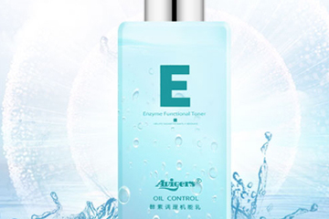 艾微格詩(shī)水乳有激素嗎？艾微格詩(shī)水乳怎么樣