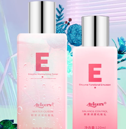 艾微格詩(shī)水乳有激素嗎？艾微格詩(shī)水乳怎么樣