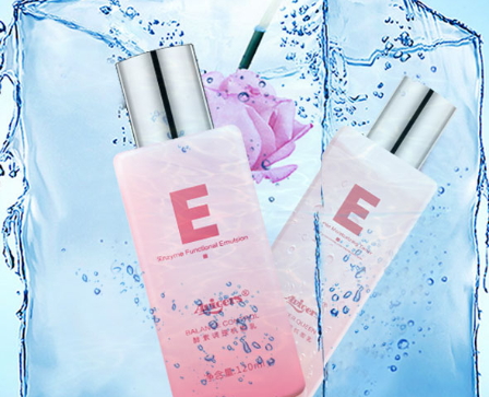 艾微格詩(shī)水乳有激素嗎？艾微格詩(shī)水乳怎么樣