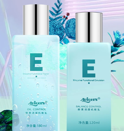 艾微格詩(shī)水乳多少錢(qián)？艾微格詩(shī)水乳真假辨別