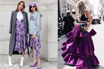 夏天穿紫色好看嗎？夏季紫色穿搭圖片