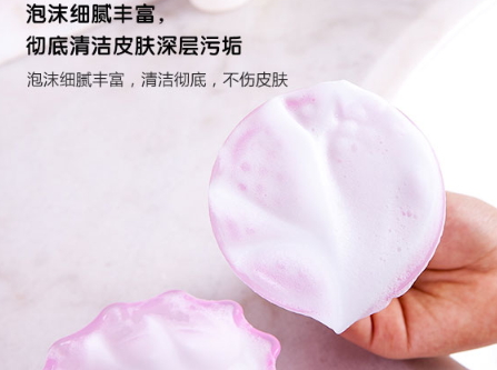 awa hour起泡瓶怎么用？awa hour起泡瓶水和洗面奶比例