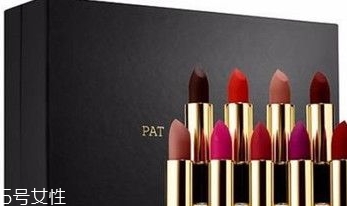 pat mcgrath口紅多少錢？pat mcgrath口紅哪里有專柜