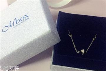 mbox飾品什么檔次？mbox品牌檔次