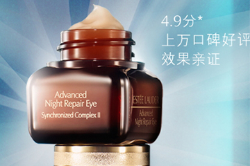 英國眼霜哪個牌子好？英國眼霜品牌排行榜