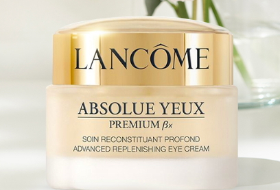 法國眼霜哪個牌子好？法國眼霜品牌排行榜