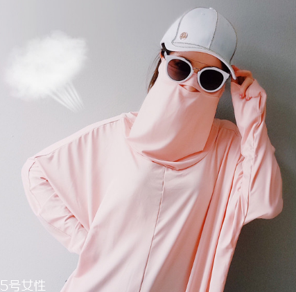 防曬衣發(fā)霉了怎么清洗？防曬衣發(fā)霉用什么洗？