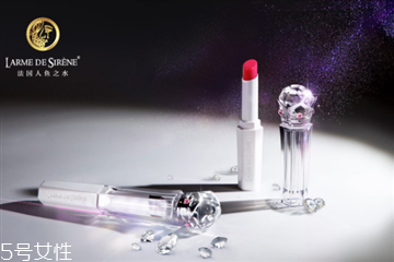 人魚(yú)之水口紅好用嗎 人魚(yú)之水鉆石口紅價(jià)格多少錢(qián)