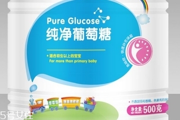 葡萄糖是血糖嗎？葡萄糖是葡萄提取的嗎？