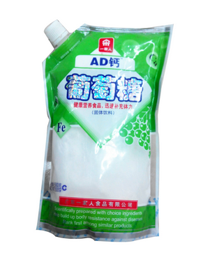 葡萄糖是血糖嗎？葡萄糖是葡萄提取的嗎？