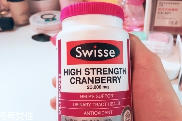 蔓越莓膠囊月經期間可以吃嗎？