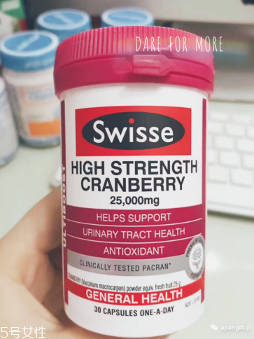 蔓越莓膠囊要咬破吃嗎？蔓越莓膠囊是直接吞嗎？