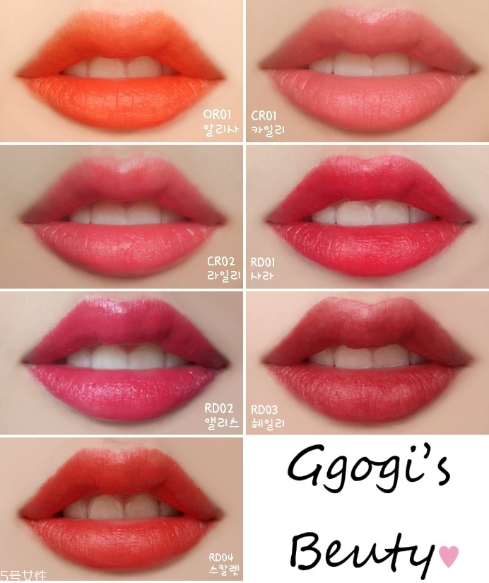 apieu口紅色號試色 apieu的產(chǎn)品介紹 apieu口紅色號試色 apieu的產(chǎn)品介紹