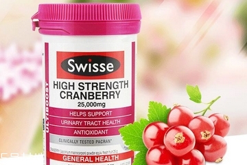 蔓越莓膠囊孕婦可以吃嗎？蔓越莓膠囊適合孕婦嗎？