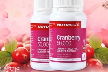 蔓越莓膠囊有雌激素嗎？