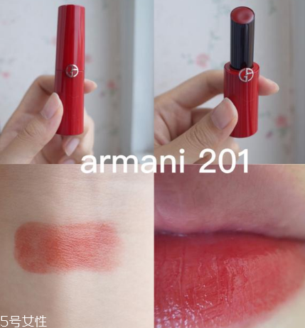 阿瑪尼口紅是什么味道？阿瑪尼口紅正品味道