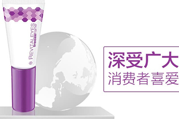 澳大利亞眼霜哪個(gè)牌子好？澳洲眼霜排行榜