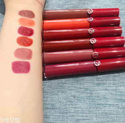 阿瑪尼唇釉是啞光的嗎？阿瑪尼唇釉什么質(zhì)地？