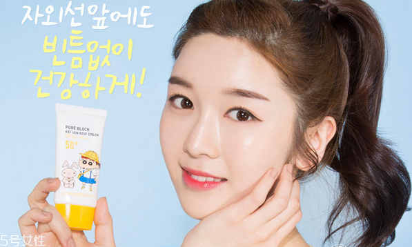 apieu口紅色號試色 apieu的產(chǎn)品介紹 apieu口紅色號試色 apieu的產(chǎn)品介紹