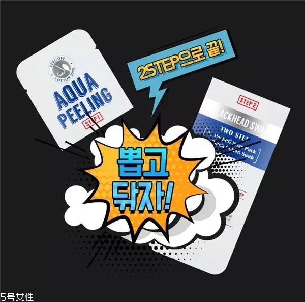 apieu口紅色號試色 apieu的產(chǎn)品介紹 apieu口紅色號試色 apieu的產(chǎn)品介紹