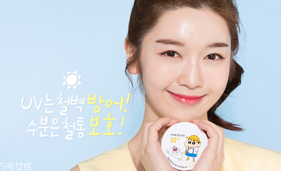 apieu口紅色號試色 apieu的產(chǎn)品介紹 apieu口紅色號試色 apieu的產(chǎn)品介紹