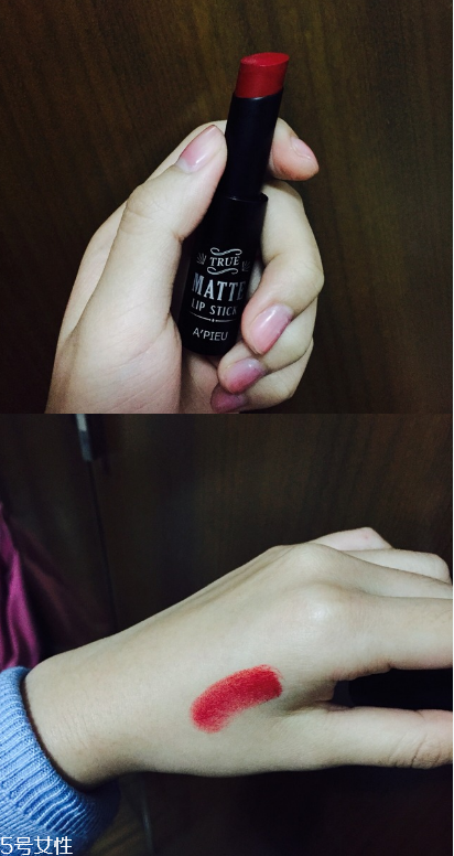 apieu口紅怎么樣 apieu口紅rd03試色 apieu口紅怎么樣 apieu口紅rd03試色
