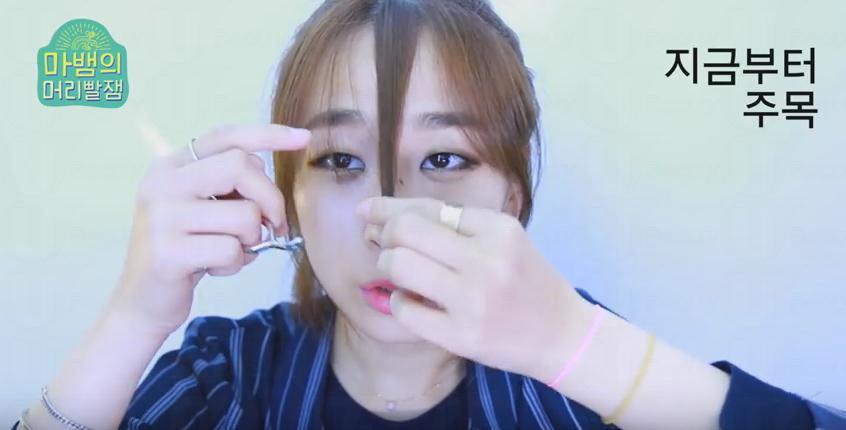 什么是空氣八字劉海？空氣八字劉海怎么剪？