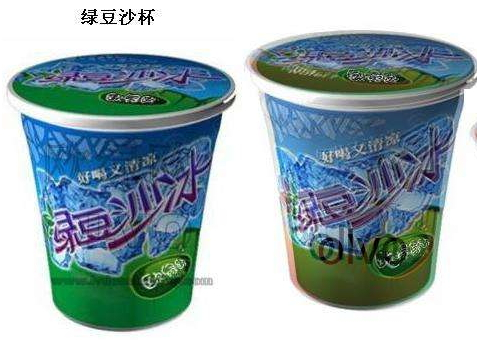 綠豆沙可以過(guò)夜嗎 綠豆沙隔夜能吃嗎 綠豆沙可以過(guò)夜嗎 綠豆沙隔夜能吃嗎