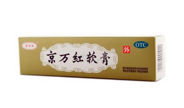 京萬紅軟膏多少錢一支？京萬紅軟膏價格