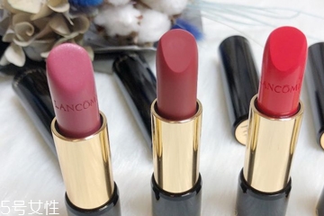 蘭蔻口紅哪個(gè)色號(hào)最熱賣(mài) 蘭蔻3支熱賣(mài)絕美必收的唇膏 蘭蔻口紅哪個(gè)色號(hào)最熱賣(mài) 蘭蔻3支熱賣(mài)絕美必收的唇膏