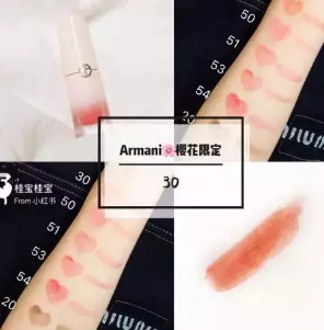 阿瑪尼腮紅露怎么樣？阿瑪尼腮紅露多少錢