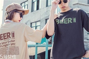 情侶裝怎么搭配？情侶裝搭配圖片