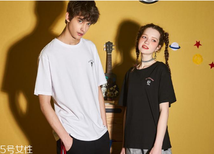 情侶裝怎么搭配？情侶裝搭配圖片